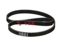 Ремень  для снегоуборщика 825 HTD 5M (зубчатый), VEBEX