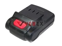 Аккумулятор Li-Ion для китайских шуруповертов 14.4V 2.0Ah, VEBEX