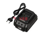 Зарядное устройство для китайских аккумуляторных инструментов (форма 01), VEBEX