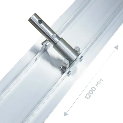 Плавающая рейка AB12 (1200мм)